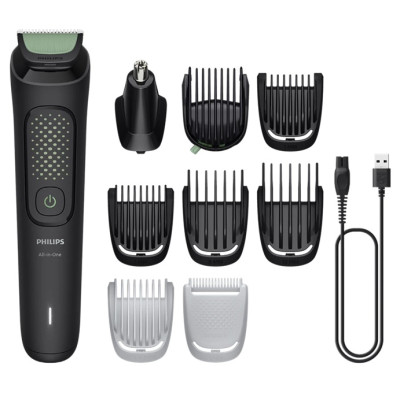 Тример універсальний Philips MG3945/15 (7164245) Тример універсальний Philips MG3945/15 (7164245)