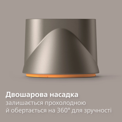 Фен Philips BHD321/00 (7106501) Фен Philips BHD321/00 (7106501)