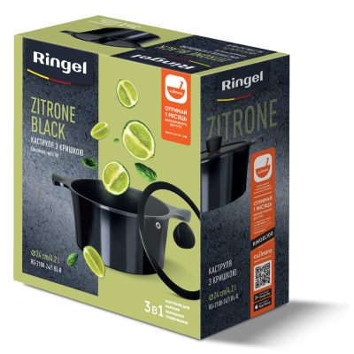 Каструля RINGEL Zitrone Black (4.2 л) 24 см (6471575) Каструля RINGEL Zitrone Black (4.2 л) 24 см (6471575)