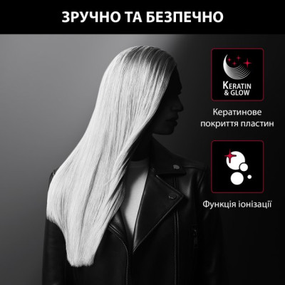 Випрямляч волосся Rowenta SF323LF0 (6814748) Випрямляч волосся Rowenta SF323LF0 (6814748)