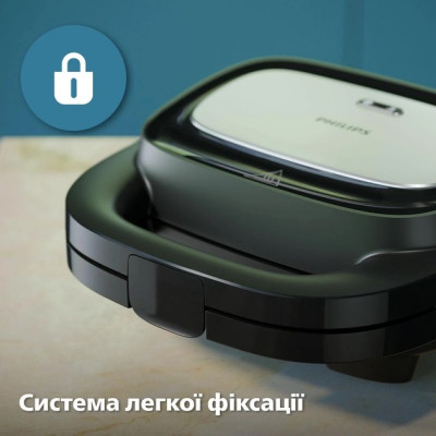 Мультимейкер Philips HD2350/80 (6988731) Мультимейкер Philips HD2350/80 (6988731)