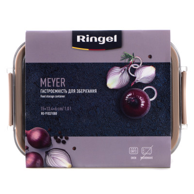 Гастроємність для зберігання Ringel Meyer, 1 л (6941844) Гастроємність для зберігання Ringel Meyer, 1 л (6941844)