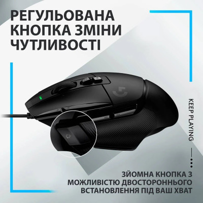 Миша Logitech G502 X Black USB (910-006138) (6823488) Миша Logitech G502 X Black USB (910-006138) (6823488)