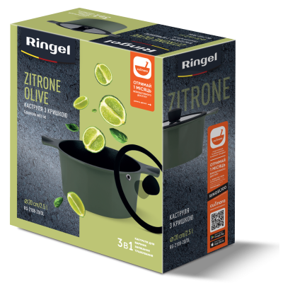 Каструля RINGEL Zitrone Olive (2.5 л) 20 см (6885898) Каструля RINGEL Zitrone Olive (2.5 л) 20 см (6885898)