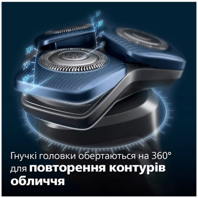 Електробритва Philips S7886/58 (6862513) Електробритва Philips S7886/58 (6862513)
