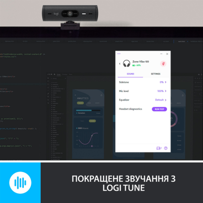 Гарнітура Logitech Zone Vibe 100 Graphite (981-001213) (6823485) Гарнітура Logitech Zone Vibe 100 Graphite (981-001213) (6823485)