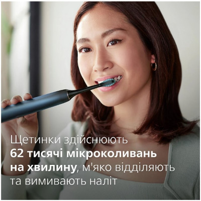 Зубна електрощітка Philips HX9911/88 Sonicare DiamondClean Aquamarine (6824731) Зубна електрощітка Philips HX9911/88 Sonicare DiamondClean Aquamarine (6824731)