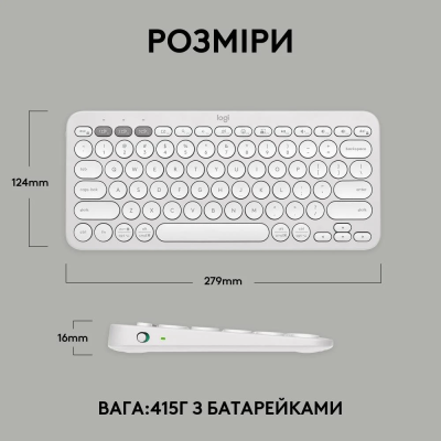 Клавіатура Logitech K380s Pebble Keys 2 Tonal White  (6915630)