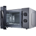 Мікрохвильова піч Gorenje MO20E1B5 (C20MXP99-G7E-B1B) (7290706) Мікрохвильова піч Gorenje MO20E1B5 (C20MXP99-G7E-B1B) (7290706)