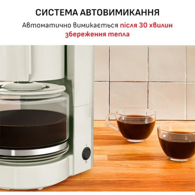 Кавоварка крапельна Moulinex FG121A10 (7231298) Кавоварка крапельна Moulinex FG121A10 (7231298)