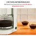 Кавоварка крапельна Moulinex FG121A10 (7231298) Кавоварка крапельна Moulinex FG121A10 (7231298)
