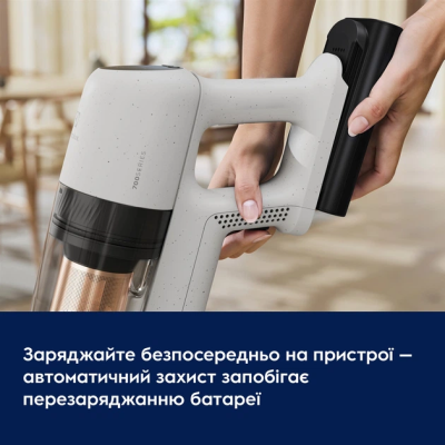 Акумуляторний пилосос Electrolux EP72UB21SW (7272680)