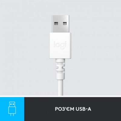 Гарнітура Logitech USB H390 (981-001286) White (6857749) Гарнітура Logitech USB H390 (981-001286) White (6857749)