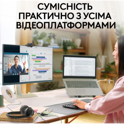 Веб-камера Logitech BRIO 100 FHD GRAPHITE (960-001585) (6914872) Веб-камера Logitech BRIO 100 FHD GRAPHITE (960-001585) (6914872)
