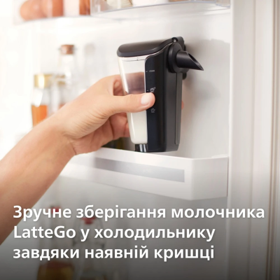 Кавомашина Philips EP2339/40 (7110850) Кавомашина Philips EP2339/40 (7110850)