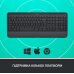 Клавіатура Logitech Signature K650, UA, Graphite (920-010945) (6823478) Клавіатура Logitech Signature K650, UA, Graphite (920-010945) (6823478)