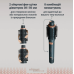 Фен-щітка Rowenta UB9920E0 (7196496) Фен-щітка Rowenta UB9920E0 (7196496)