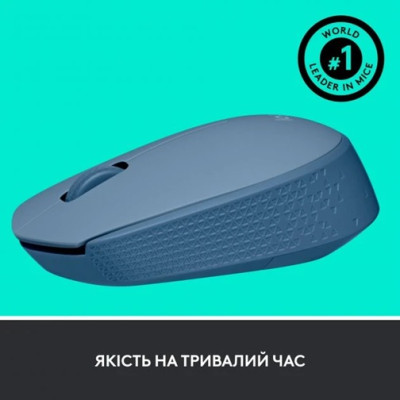 Миша Logitech M171 Wireless Mouse Blue Grey  (6857589)