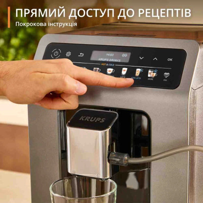 Кавомашина Krups EA898GF0 (7132599) Кавомашина Krups EA898GF0 (7132599)