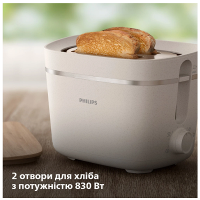 Тостер Philips HD2640/10 (6806396) Тостер Philips HD2640/10 (6806396)