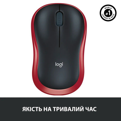Миша Logitech Wireless Mouse M185 RED - EWR2 (910-002237) (7196815)