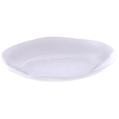 Тарелка обідня Luminarc Galeo White (7045474) Тарелка обідня Luminarc Galeo White (7045474)