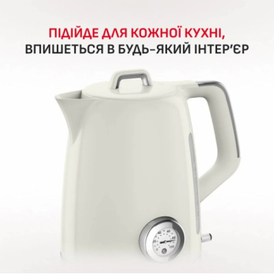 Електрочайник Tefal KO355AE0 (7191500)