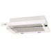 Витяжка Eleyus Breeze 1000 60 WH (6785742) Витяжка Eleyus Breeze 1000 60 WH (6785742)
