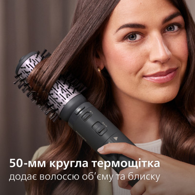Фен-щітка Philips BHA715/00 (7086807) Фен-щітка Philips BHA715/00 (7086807)
