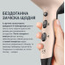 Фен Rowenta CV5E30E0 (7191850)
