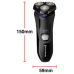 Електробритва Remington R3002 Style Series Rotary Shaver R3 (7030838) Електробритва Remington R3002 Style Series Rotary Shaver R3 (7030838)