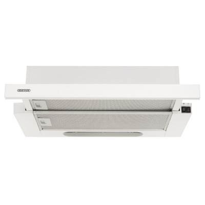 Витяжка Eleyus Breeze 470 50 WH (6602893) Витяжка Eleyus Breeze 470 50 WH (6602893)