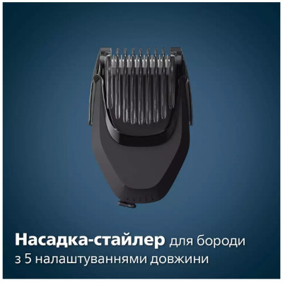 Електробритва Philips S7886/58 (6862513) Електробритва Philips S7886/58 (6862513)