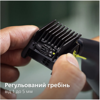 Тример Philips OneBlade Pro QP6506/15 (7022280) Тример Philips OneBlade Pro QP6506/15 (7022280)
