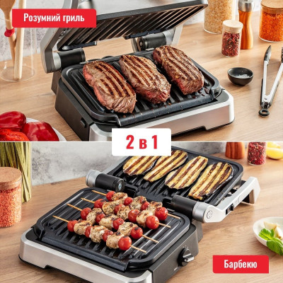 Гриль Tefal GC772D30 (6917804) Гриль Tefal GC772D30 (6917804)