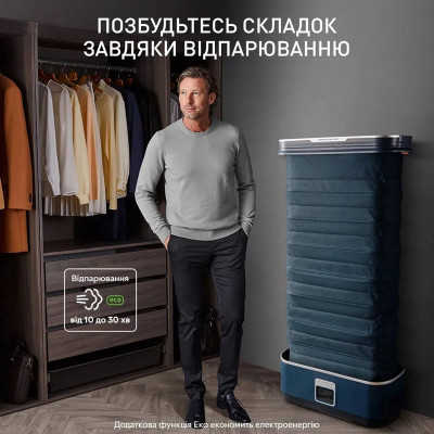Парова шафа Tefal YT2020E0 (7004489) Парова шафа Tefal YT2020E0 (7004489)