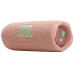 Портативна акустика JBL Flip 7 Pink (JBLFLIP7PINK) (7106540)