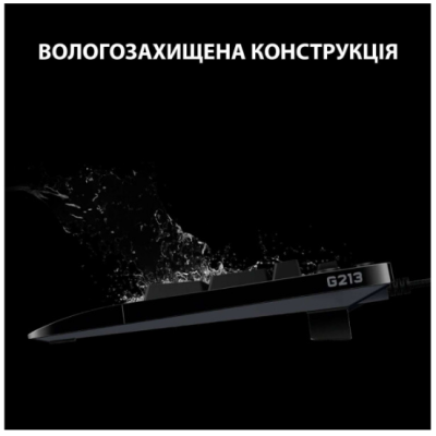 Клавіатура Logitech G213 Prodigy Gaming Keyboard (6772203)