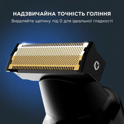 Тример Rowenta TN6204E0 (7053691)