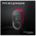 Миша Logitech G PRO X SUPERLIGHT 2 LIGHTSPEED Gaming, Magenta (910-006797) (6937909)