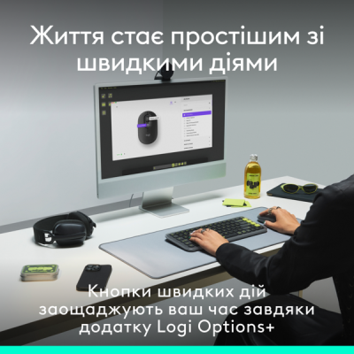 Миша Logitech POP with emoji Graphite (L910-007412) (7031692) Миша Logitech POP with emoji Graphite (L910-007412) (7031692)