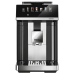Кавомашина Amica CM 7011 Elegance (7240174) Кавомашина Amica CM 7011 Elegance (7240174)
