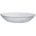 Тарілка супова Luminarc Pampille Clear 20 см (7067766) Тарілка супова Luminarc Pampille Clear 20 см (7067766)
