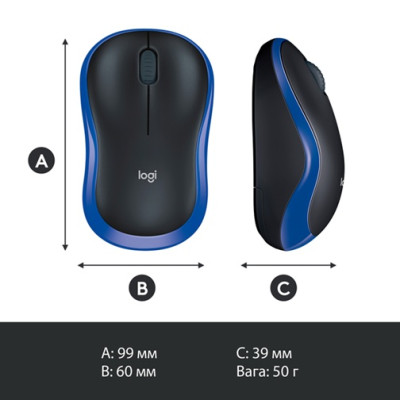 Миша Logitech Wireless Mouse M185 BLUE - EWR2 (910-002236)  (6877534)