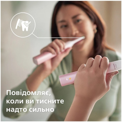 Зубна електрощітка Philips HX9911/84 Sonicare DiamondClean Gradient Pink-White (6902620) Зубна електрощітка Philips HX9911/84 Sonicare DiamondClean Gradient Pink-White (6902620)
