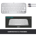 Клавіатура Logitech MX Keys Mini Minimalist Wireless US Pale Grey (920-010499) (6836256)