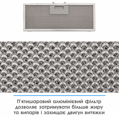 Витяжка Eleyus URBAN 700 LED 52 IS (6891506)