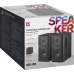 Акустика Defender 2.0 Aurora S30 30Вт (65431) (7232953) Акустика Defender 2.0 Aurora S30 30Вт (65431) (7232953)