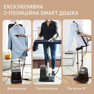 Прасувальна система Tefal QT2028F0 (7160601) Прасувальна система Tefal QT2028F0 (7160601)