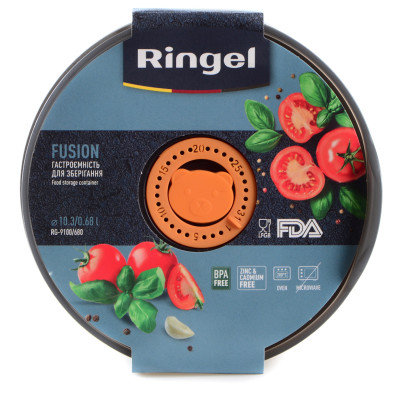 Гастроємність для зберігання Ringel Fusion, 0.68 л (6941837) Гастроємність для зберігання Ringel Fusion, 0.68 л (6941837)
